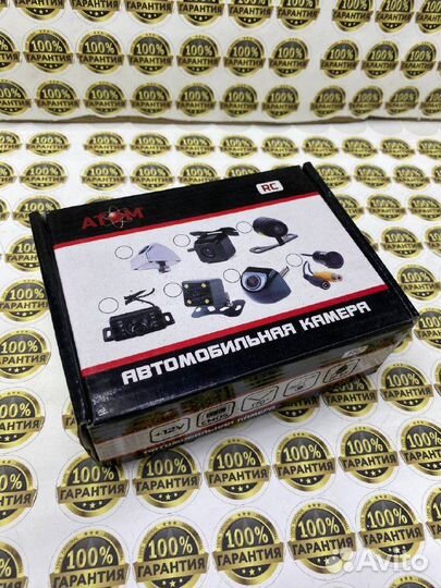 Камера заднего вида