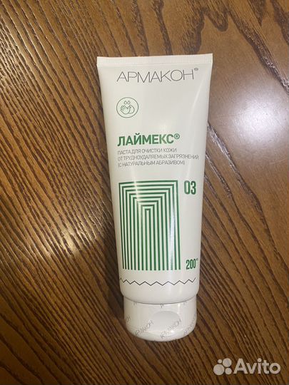 Паста для очистки кожи