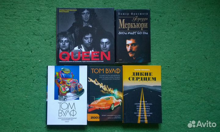 Русская и зарубежная литература (55шт.)