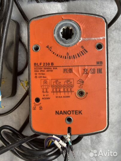 Привод противопожарный б/у