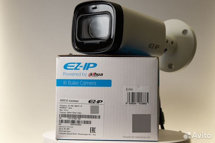 Видеокамера EZ-IP EZ-HAC-B4A21P-VF (dahua)