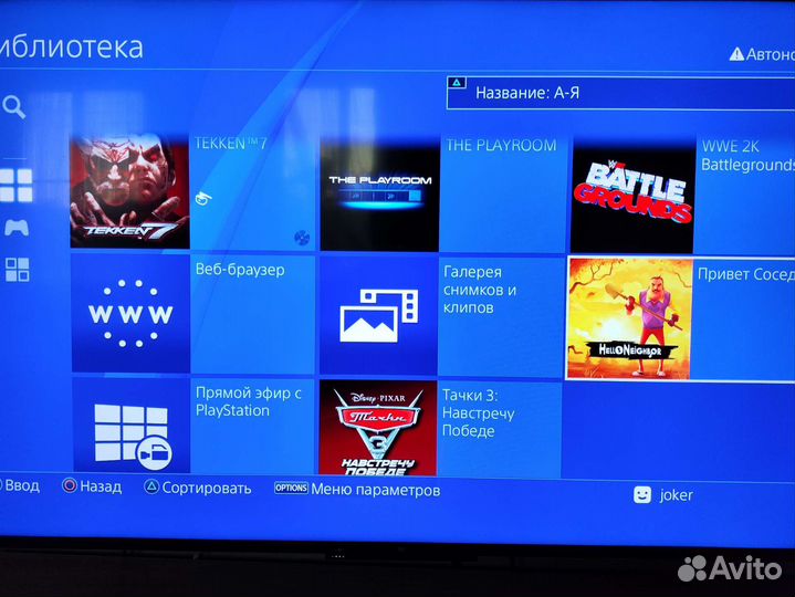 Sony playstation 4 PS4 pro 1tb с играми