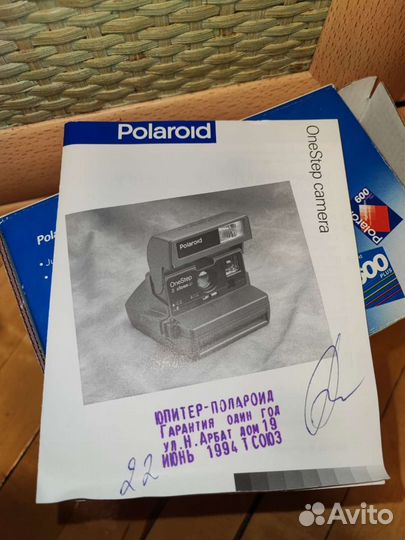 Фотоаппарат Polaroid One Step Close up 600