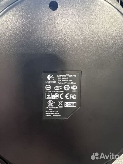 Джойстик Logitech Extreme 3D Pro