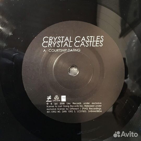 Crystal Castles Courtship Dating Винил