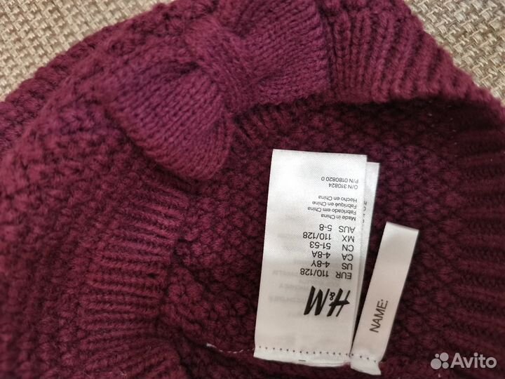 Шапка для девочки