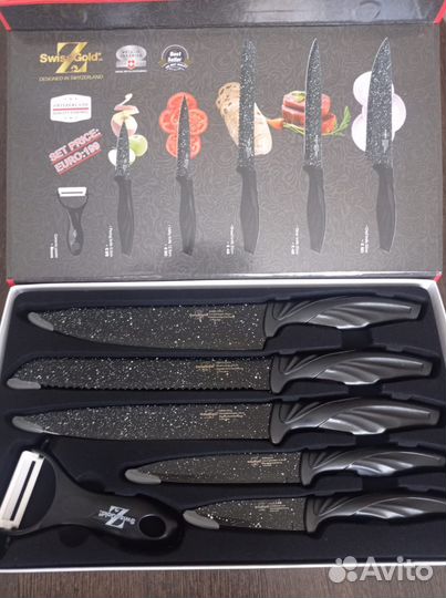 Набор кухонных ножей