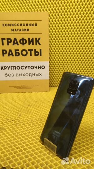 Xiaomi Redmi Note 9S, 6/128 ГБ