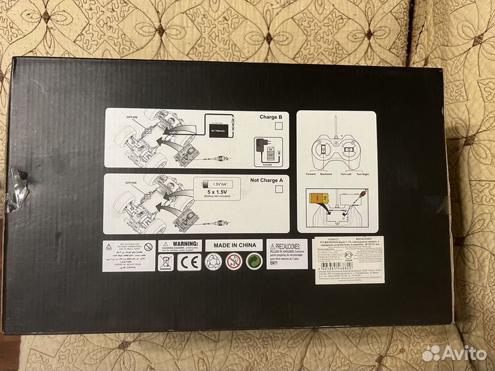 Радиоуправляемая машина Джип