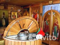 14 окт.23 Экскурсия в Тарасково /ту3018