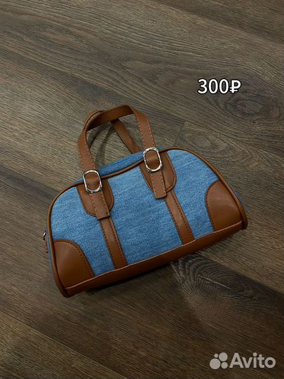 Вещи женские