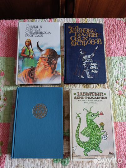 Сказки и легенды скандинавии