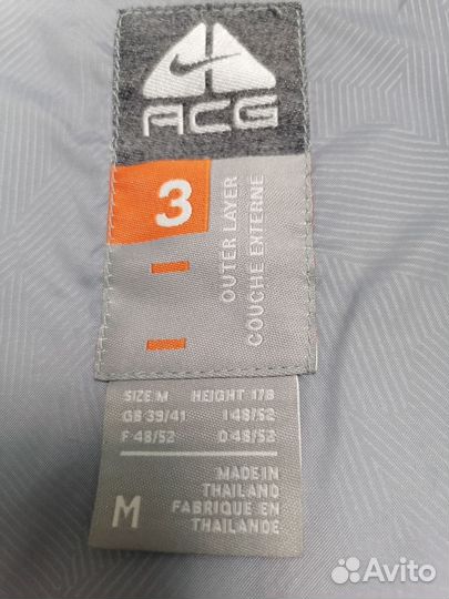 Куртка мужская от горнолыжного костюма