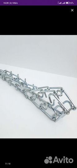 Строгий ошейник