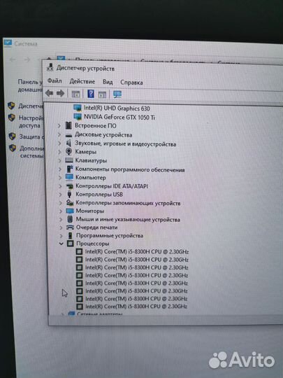 Ноутбук игровой Acer Predator Helios 300