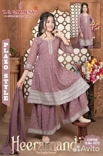 Традиционная индийская одежда