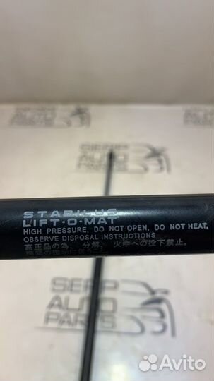 Газовые упоры крышки багажника Honda Cr-V 3 RE5