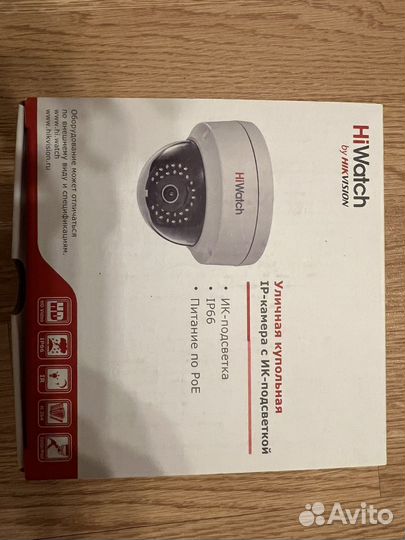 Камера купольная уличная. HiWatch DS-I122 (2.8mm)