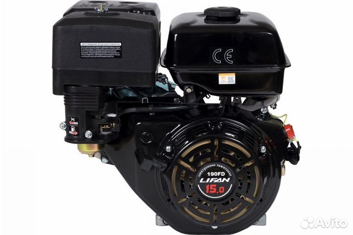 Двигатель lifan 190FD-11A (15 л.с, эл.стартер, кат