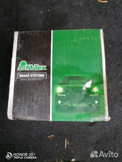 Колодки тормозные Citroen C5 1 2 C4 Peugeot