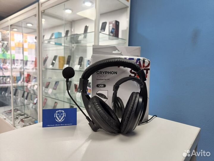 Наушники с микрофоном Defender новые (Вр80)