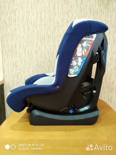 Детское автокресло от 0 до 18 кг