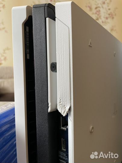 Sony playstation 4 pro limited edition