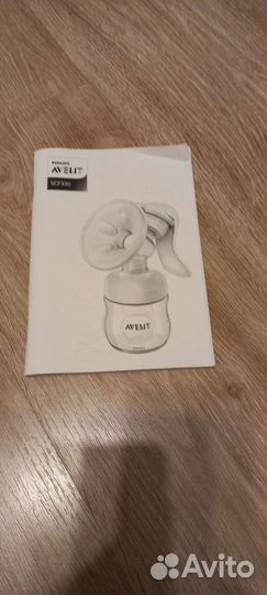 Молокоотсос avent ручной