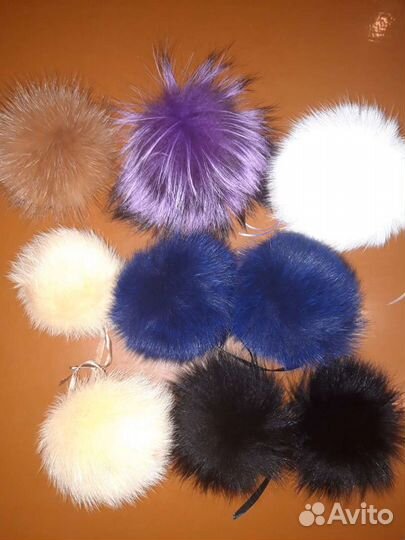 Помпон меховой