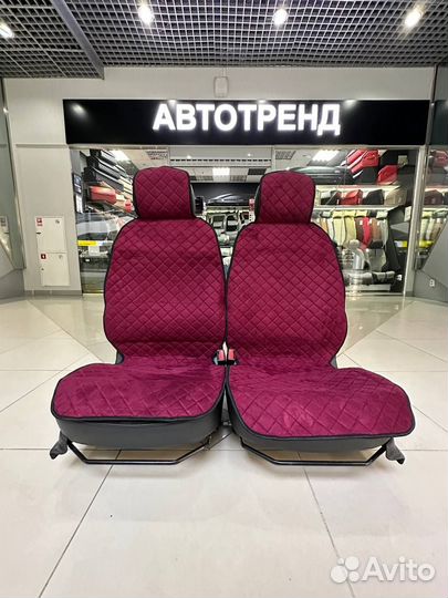 Накидки на сидения в любой авто