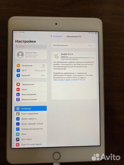 iPad mini 4 16gb WI-FI