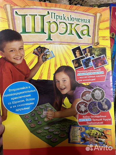 Шрэк Приключения Шрэка журнал - Наклейки, амулеты
