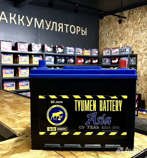 Аккумулятор Тюмень 75Ah Asia (Обратная пол)