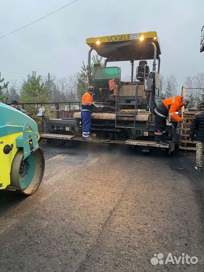 Асфальтирование