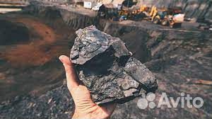 Купить уголь навалом Доставка