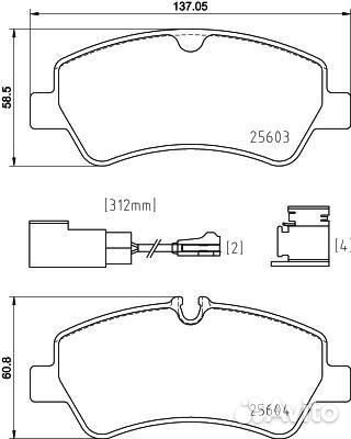 Колодки тормозные дисковые задн. ford transit Box