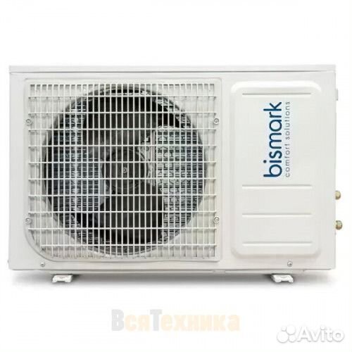 Сплит-система