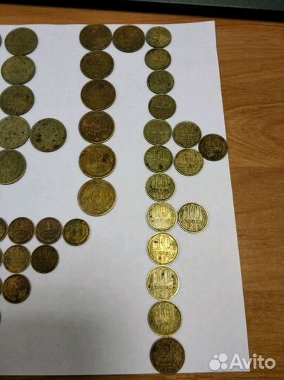 Монеты СССР