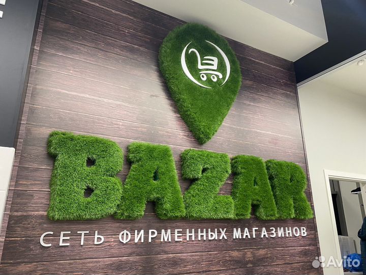 Стенды, баннеры, таблички, рекламные конструкции