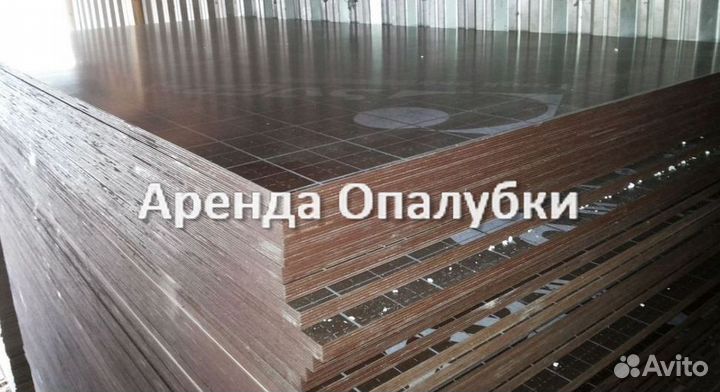 Опалубка перекрытий