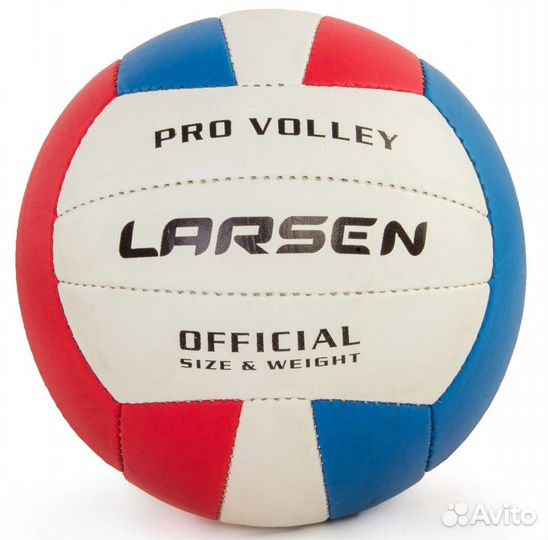 Мяч для волейбола р.5 Larsen Kicker
