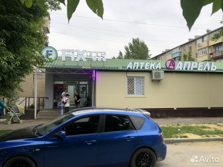 Продам готовый бизнес продуктовый магазин и аптеку