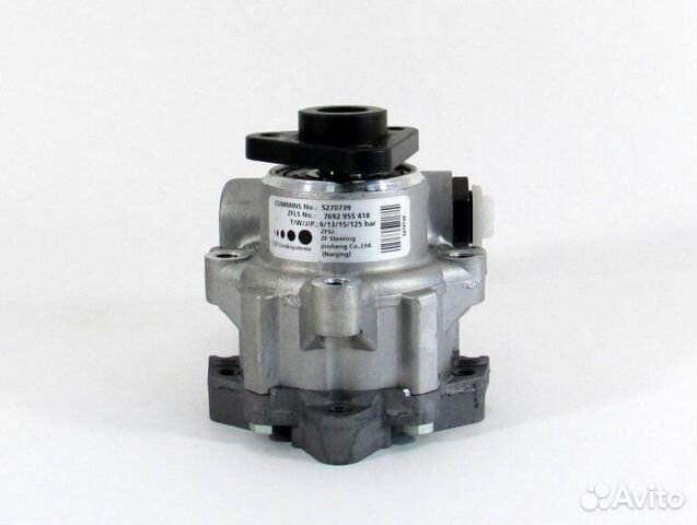 Насос гур 5270739 ГАЗель Бизнес Cummins ISF 2.8L