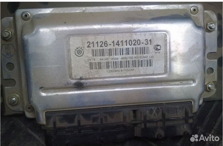 Эбу м73