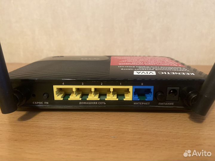 Wi-Fi роутер Zyxel keenetic viva