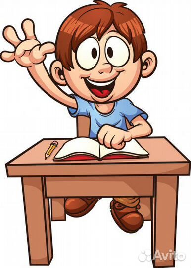 Репетитор начальных классов. Подготовка к школе