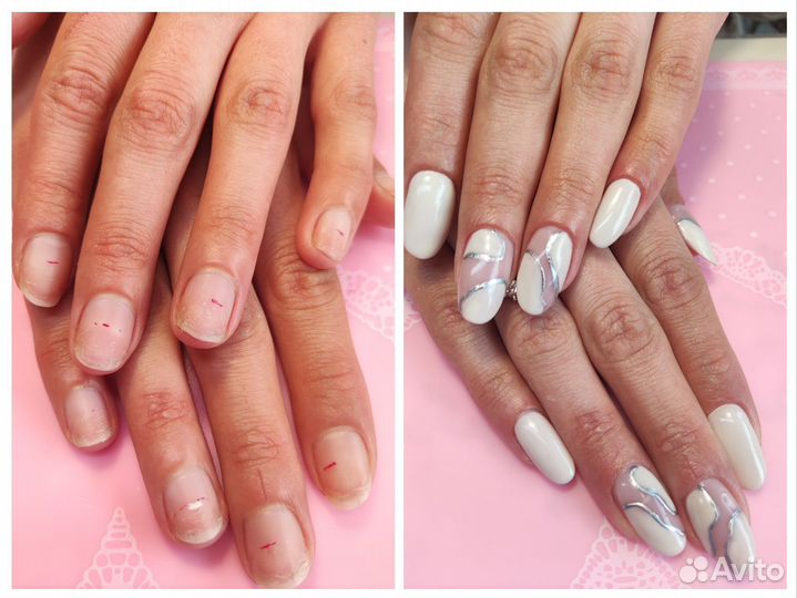 Мастер маникюра педикюра