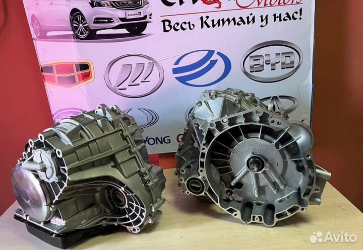 Вариатор Punch Vt2 x60