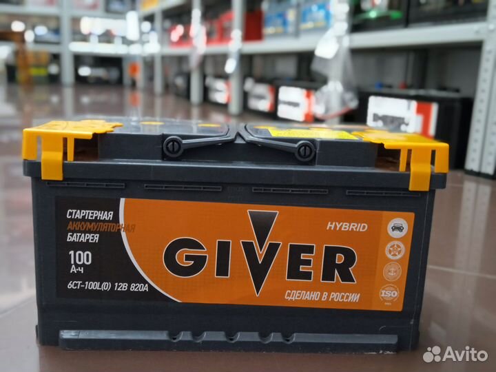 Аккумулятор 100 ач новый с гарантией