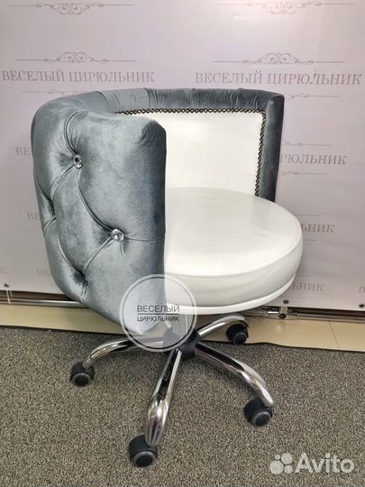 Кресло Зефир с каретной стяжкой натуральная кожа